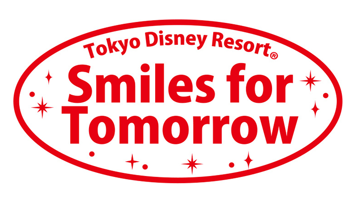 東京ディズニーリゾート（R）40周年 寄付つきプログラム “Smiles for Tomorrow”（スマイル・フォー・トゥモロー）