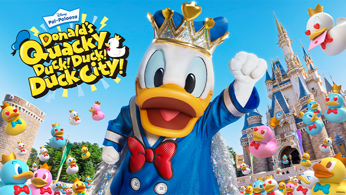 東京ディズニーランド（R）のスペシャルイベントシリーズ 「ディズニー・パルパルーザ」第4弾 「ドナルドのクワッキー・ダック！ダック！ダックシティ！」を開催