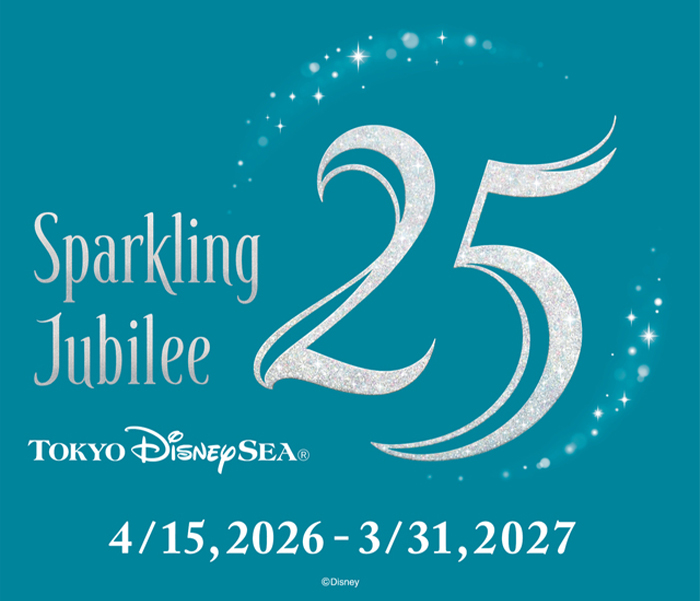 ダイイチ ツキイチ プレミアム｜キャンペーン情報｜第一生命保険株式会社